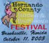 BBQ_03a13003_Embroidery_Hernando_BBQ.jpg (62295 bytes)